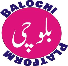 Balochi Platform